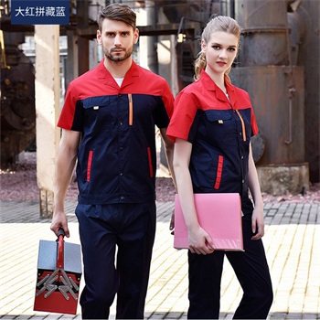 定做工裝,工裝訂做,定做工裝廠家